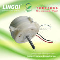 12V Direct Current motor 78 Series for household electric fans